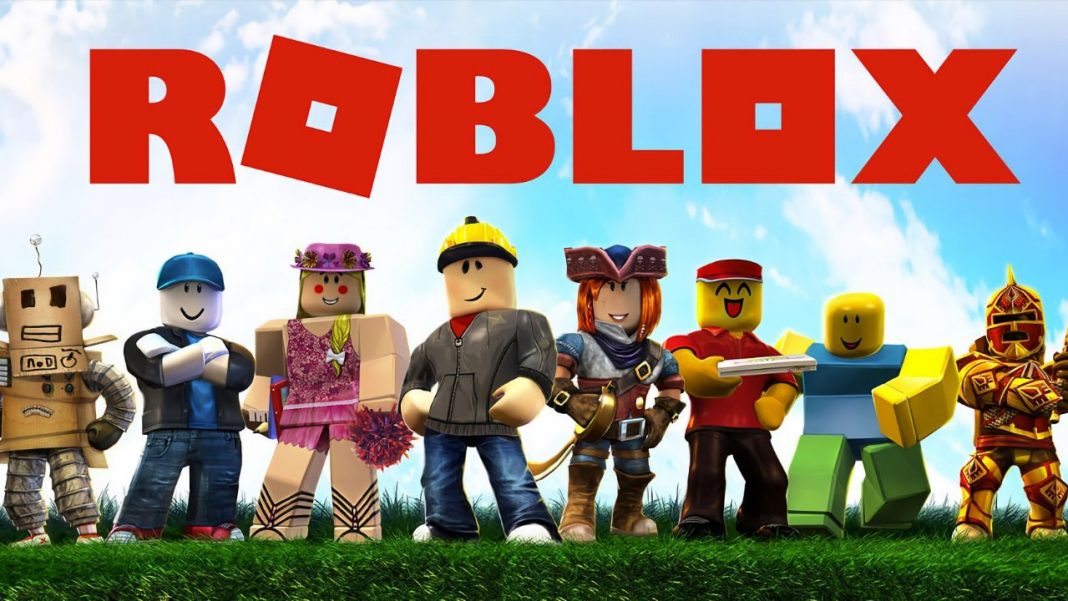 Way Back then Roblox ID