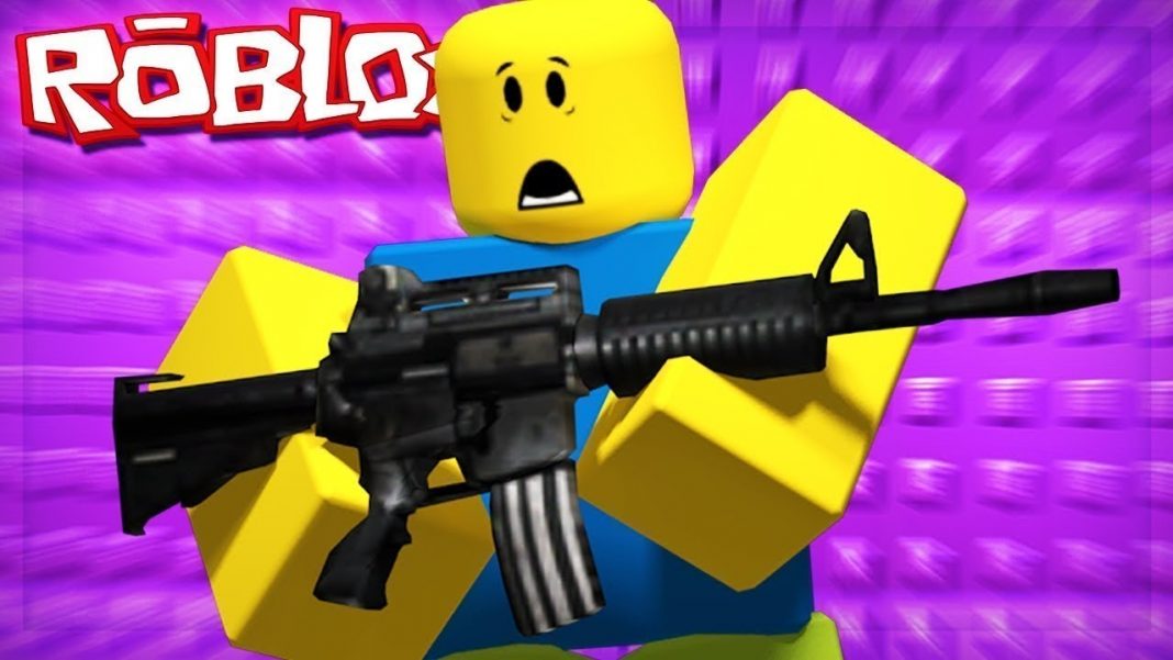 In My Mouth Roblox ID